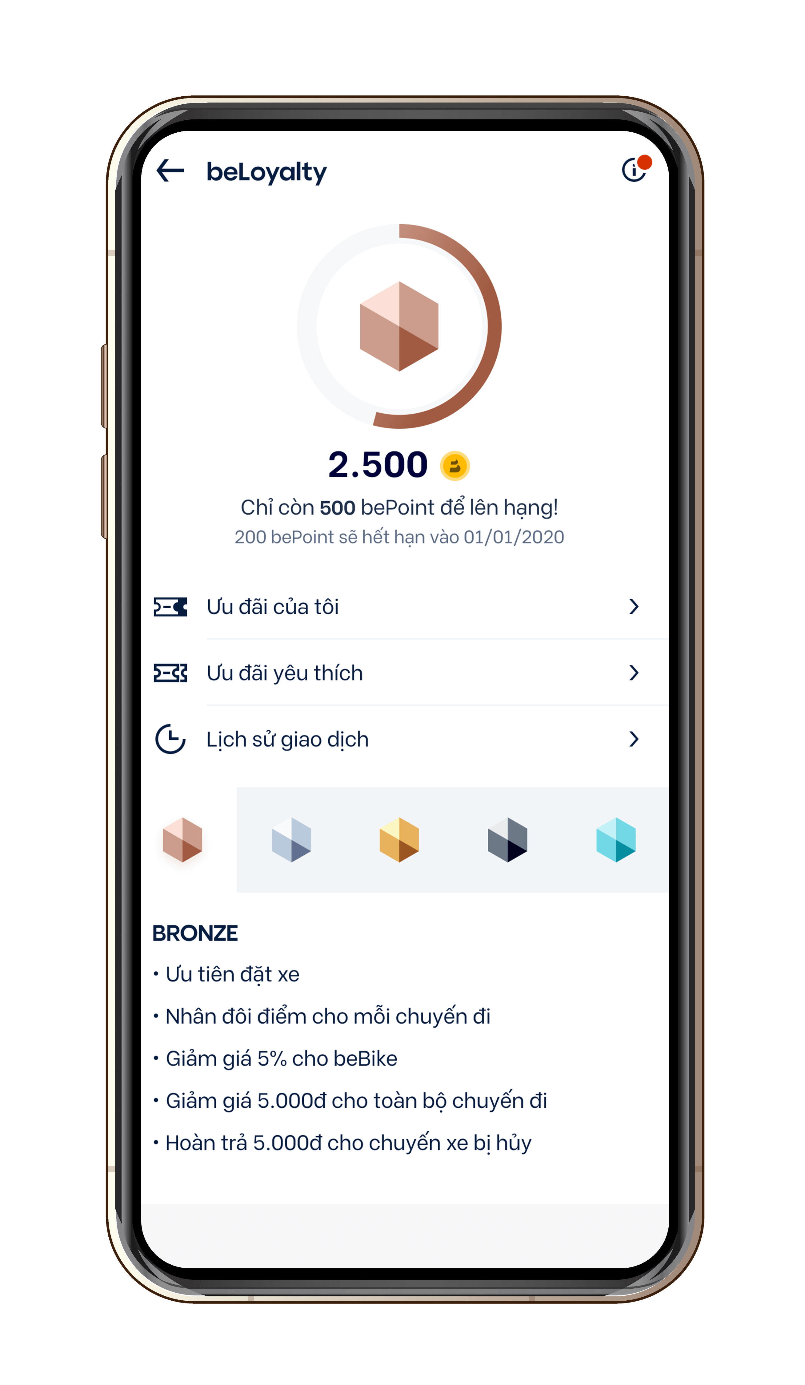 Mobile App